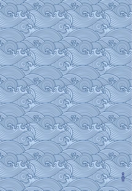 One Zipper Wave Beach Towel