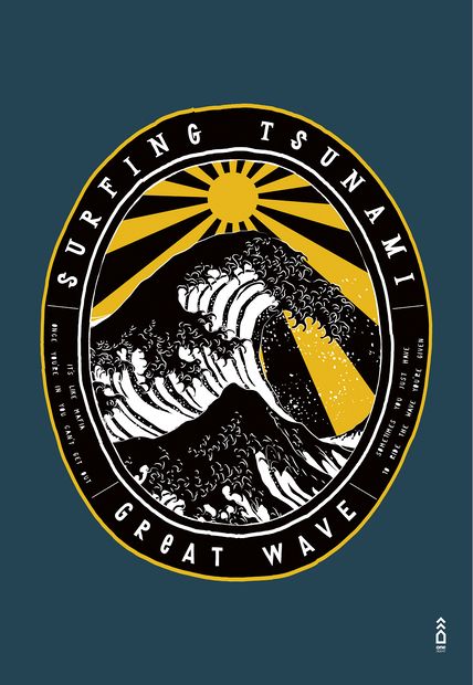 OneZipper Tsunami Beach Towel